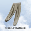 素湃 超轻凉感抗菌防晒速干休闲裤C3438 商品缩略图3