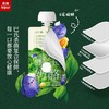 乐纯宝宝奶酪 原制干酪搭配西梅果泥|燕麦蟠桃果泥 纯净配方完美辅食 一包即可补充每天所需80%钙和蛋白质 商品缩略图8
