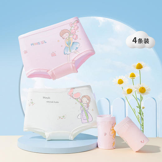 贝贝怡女童内裤女宝宝不夹PP短裤儿童内裤（4件装） 商品图2