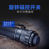 纳丽德（NEXTORCH)TA15多电池兼容一键爆闪战术手电勤务 商品缩略图2