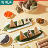 陶陶居粽香四海粽子礼盒1200g 商品缩略图1