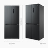 美的（Midea）十字对开门四门风冷无霜一级双变频大容量超薄家用电冰箱线下同款 BCD-479WSPM(Q) 炭灰-浮光 商品缩略图1