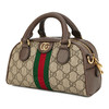GUCCI 单肩包 7246069C2SG 商品缩略图1