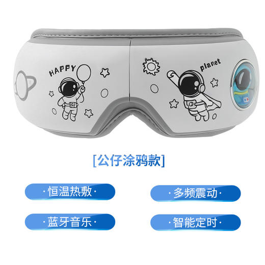 【儿童礼物毕业伴手礼】送学生礼物 创意礼品商务套装 开学季礼物 商品图5