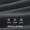 Threegun三枪 【冰丝】时尚男长裤-61311B011 商品缩略图7