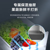 美的十字对开门四门风冷无霜零距离嵌入式一级能效无霜智能家用电冰箱 433升底部散热BCD-433WUSGPZM极地白 商品缩略图4