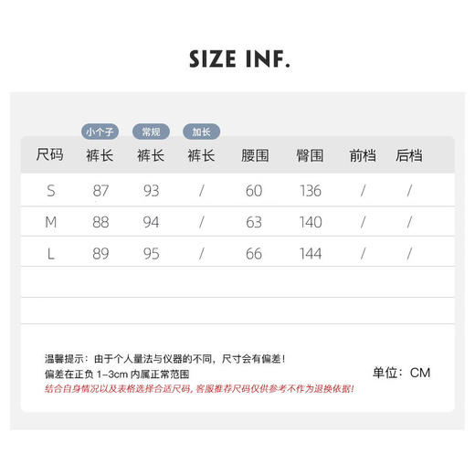 【波点半身裙裤】夏款高腰A字休闲阔腿裤 轻薄清凉肌理感阔腿裤裙 商品图1