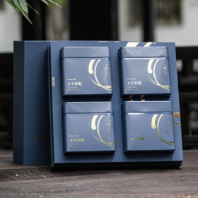 猴魁茶叶 400g/盒 【BC】【SSC】