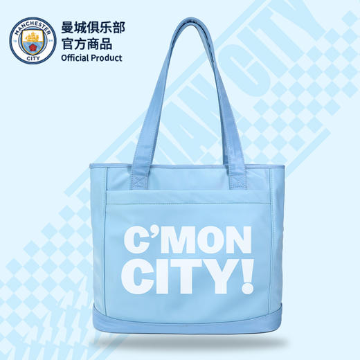 曼城俱乐部官方商品丨队徽款托特包大容量手提袋足球迷礼物包包 商品图1