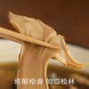 南食召 高山松茸干 商品缩略图1