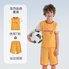 英氏复古运动系列儿童运动套装春夏户外轻薄透气男女宝衣裤套新款婴童衣服 商品缩略图2