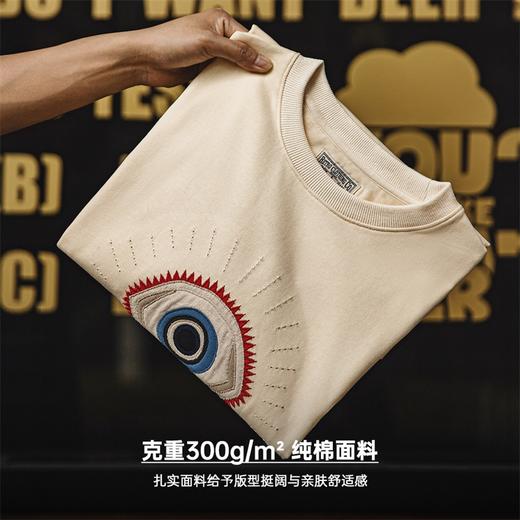 马登工装 美式复古守护之眼刺绣T恤米白色重磅纯棉短袖体恤衫男夏 商品图3
