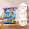 110g瑞贝塔玉米片奶酪味 浓郁香味 尽享酥脆 商品缩略图1