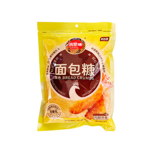 凤球唛-面包糠（黄糠）180g/袋 商品图5