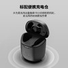 JBL风语者 Quantum Stream Wireless 无线领夹麦克风 vlog户外直播录音设备 商品缩略图2