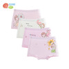 贝贝怡女童内裤女宝宝不夹PP短裤儿童内裤（4件装） 商品缩略图5