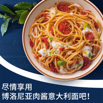 百味来Barilla意大利进口#5传统意大利面500g健康管理低脂轻食意面面条 商品图6