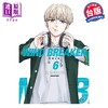 【中商原版】漫画 WIND BREAKER 防风少年 6 にいさとる 台版漫画书 尖端出版社 商品缩略图0