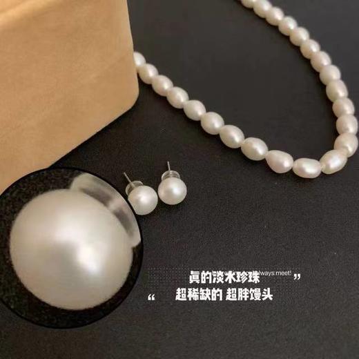 赵露思同款小米珠项链 淡水珍珠 商品图8
