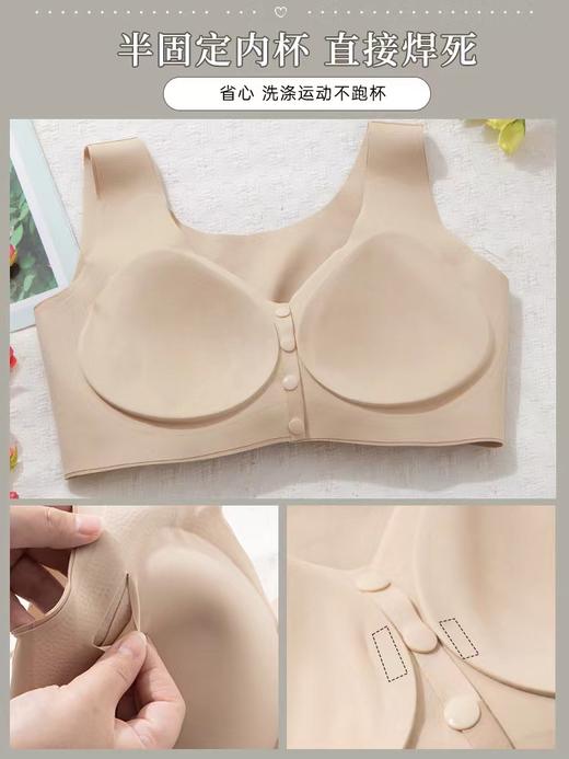 【大码】前开扣内衣中老年文胸（卡码请拍小一码， 按身高+体重选尺码，小胸平胸不拍会空杯） #W2412 商品图10