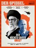 Der Spiegel - 2024.04.20 商品缩略图0