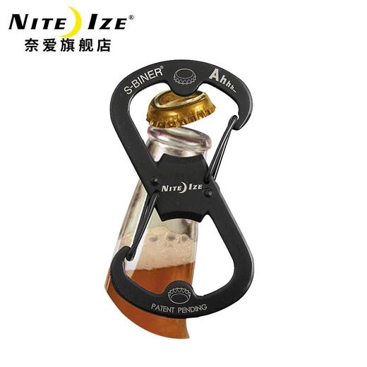奈爱niteize啊哈开瓶器不锈钢S扣8字扣吉力特快挂钥匙扣挂 商品图2