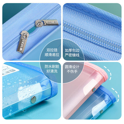 开学季福利！【超便携大容量 送分类标签】13层手提风琴包透明文件包学生手提试卷收纳袋 商品图3