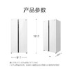 美的60cm薄对开门双开门零距离嵌入底部散热风冷无霜一级双变频电冰箱 527升BCD-527WUKGPZM(Q)极地白 商品缩略图1
