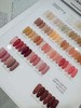 30色玉脂色 商品缩略图1