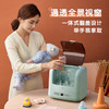 小熊（Bear）婴儿奶瓶消毒柜带烘干 多功能蒸汽消毒柜99.99%杀菌率保洁收纳柜 商品缩略图4