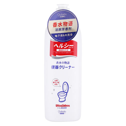 日本进口樱美堂（红标）香水物语·洁厕芳香剂500ml 商品图5