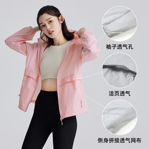 拓路者户外防晒衣女2024新款海边防紫外线凉感轻量薄款透气防晒衫 商品图2