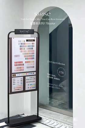 178色蓝墨茶系列