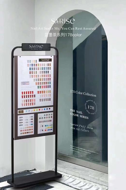 178色蓝墨茶系列 商品图0