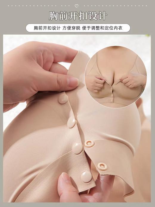 【大码】前开扣内衣中老年文胸（卡码请拍小一码， 按身高+体重选尺码，小胸平胸不拍会空杯） #W2412 商品图1