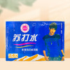 银冰苏打水350ml*24瓶 商品缩略图2