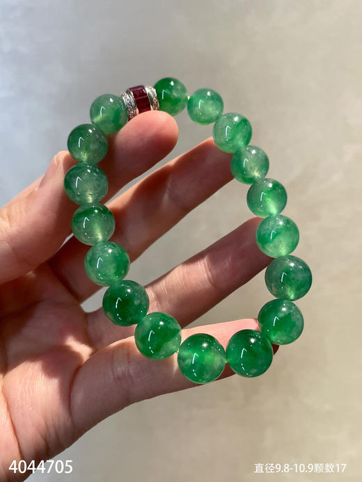 高冰飘翠珠子手串【4044705】具体价格微信咨询 商品图0