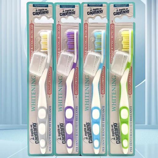4楼Eubelle欧蓓 4支 意大利进口capitano德康美速清软毛牙刷  吊牌价：32元 活动价：19.9元 商品图0
