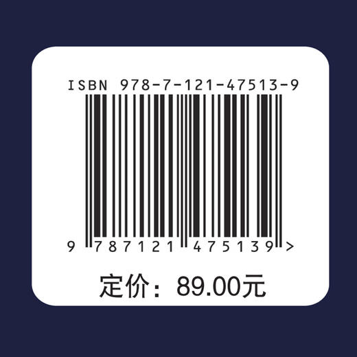 自媒体录音技术入门与进阶 MA音频制作技术旁白SE现场音BGM表现视频视频作品声音制作流程音频视频编辑制作书 三岛元树 商品图4