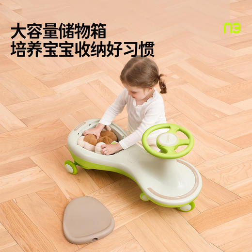 【7新微瑕捡漏】酷骑N3扭扭车（ 7新为7天试骑车，可能有试用痕迹，如划痕磨损压痕掉漆，拍下后非质量问题不退不换，拍下默认同意此活动！介意慎拍!如遇缺货会退款处理） 商品图5