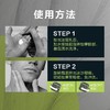 曼秀雷敦抗痘冰沙凝霜50ml 商品缩略图4