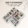 好莱客-天能战略合作整装套餐 商品缩略图3