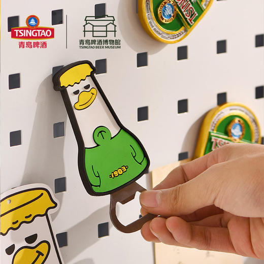 【青岛啤酒博物馆】HaJo Yaa平板开瓶器 冰箱贴 青岛啤酒 官方文创 商品图2