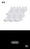 安德玛情侣训练运动浅口袜6双装-1382611 商品缩略图2