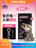 汉鼎鲢鳙颗粒饵料钓鱼料颗粒大物黑坑钓饵垂钓饵料免开饵幻小黑 商品缩略图0