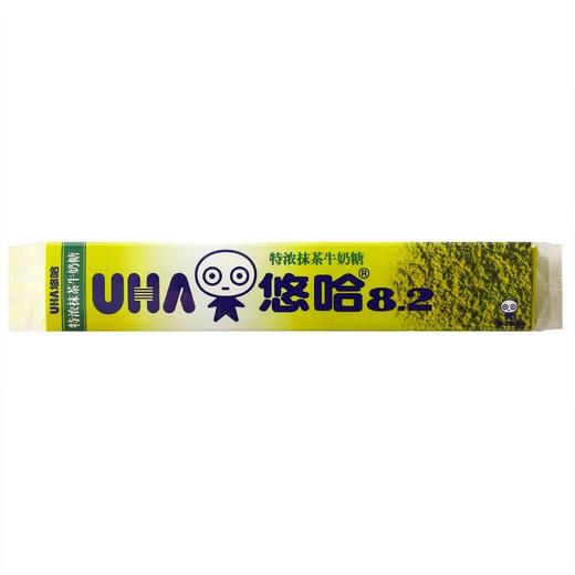 UHA悠哈 8.2特浓抹茶牛奶糖40g条 商品图0