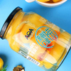 香港AOA黄桃罐头 商品缩略图3