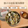 香港宝芝林枇杷润喉糖2g粒*24/盒  商品缩略图2