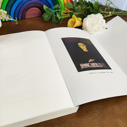 【2024全年】《收获》文学双月刊  全年6本 /《收获长篇小说》季刊  全年4本 商品图5