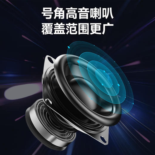 飞利浦大声公SBM3008 商品图9